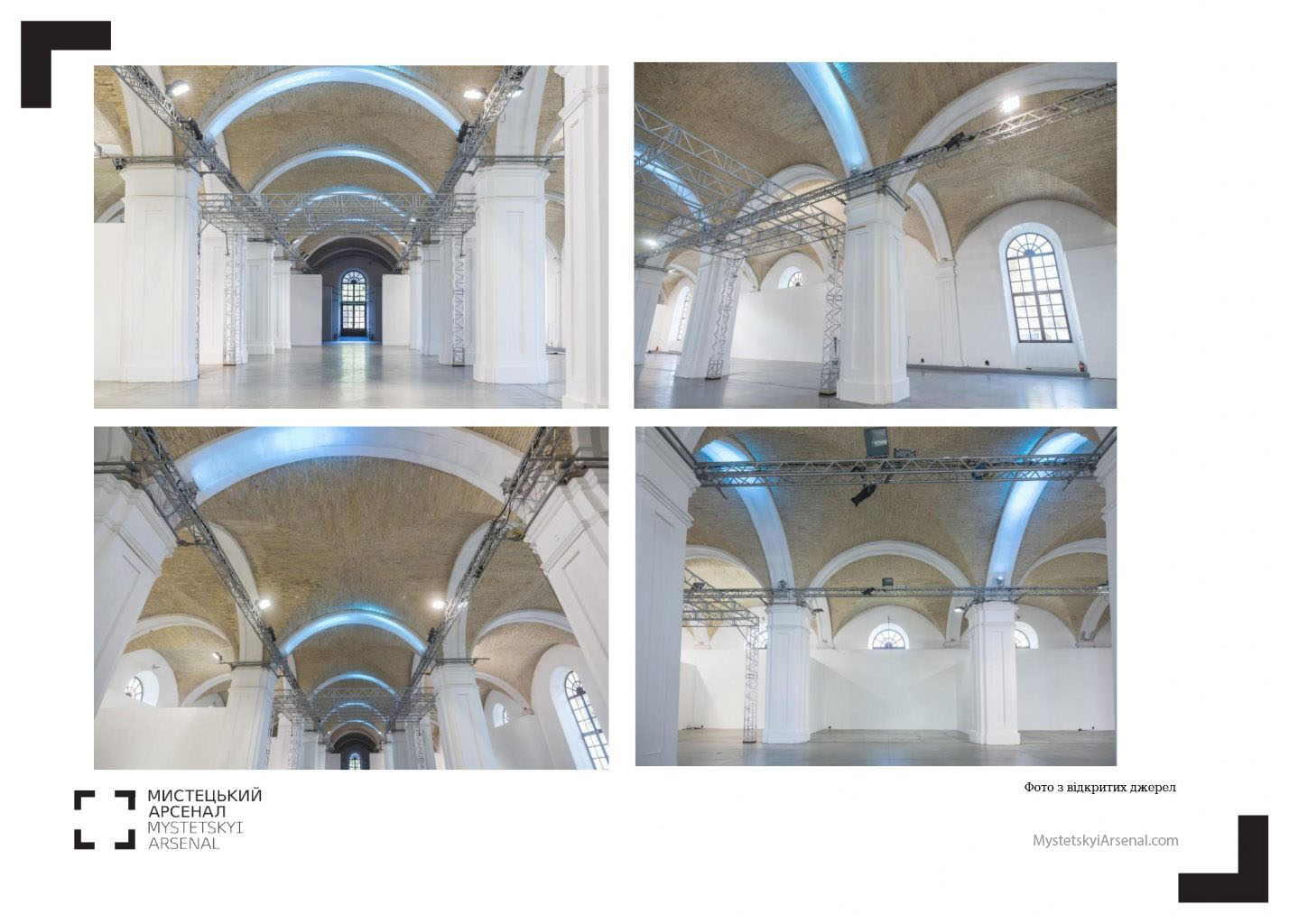 Конференц зал